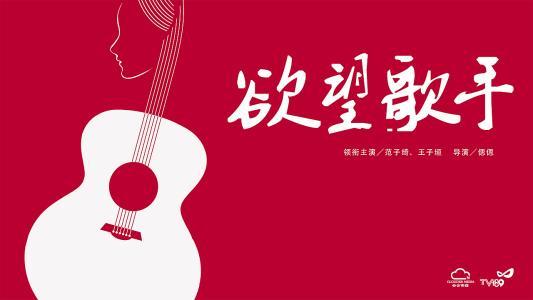 我想办个假的毕业证